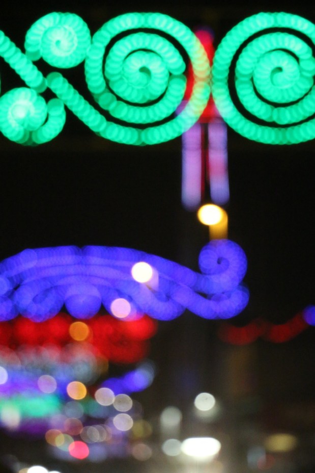 A Melody Played In A Penny&nbsp;Arcade…