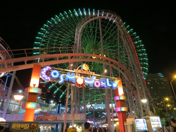 ferris-wheel-220939_1280